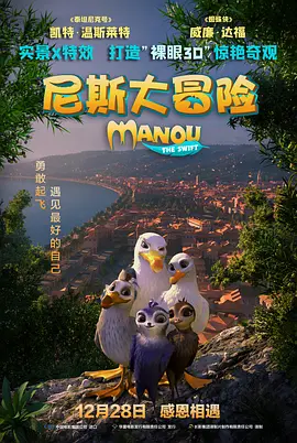 色吊丝永久在线观看最新