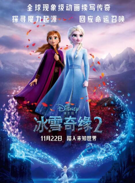 色吊丝永久在线观看最新